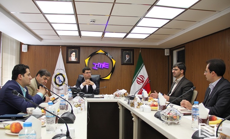 تصویر سازمان بورس کالا ایران