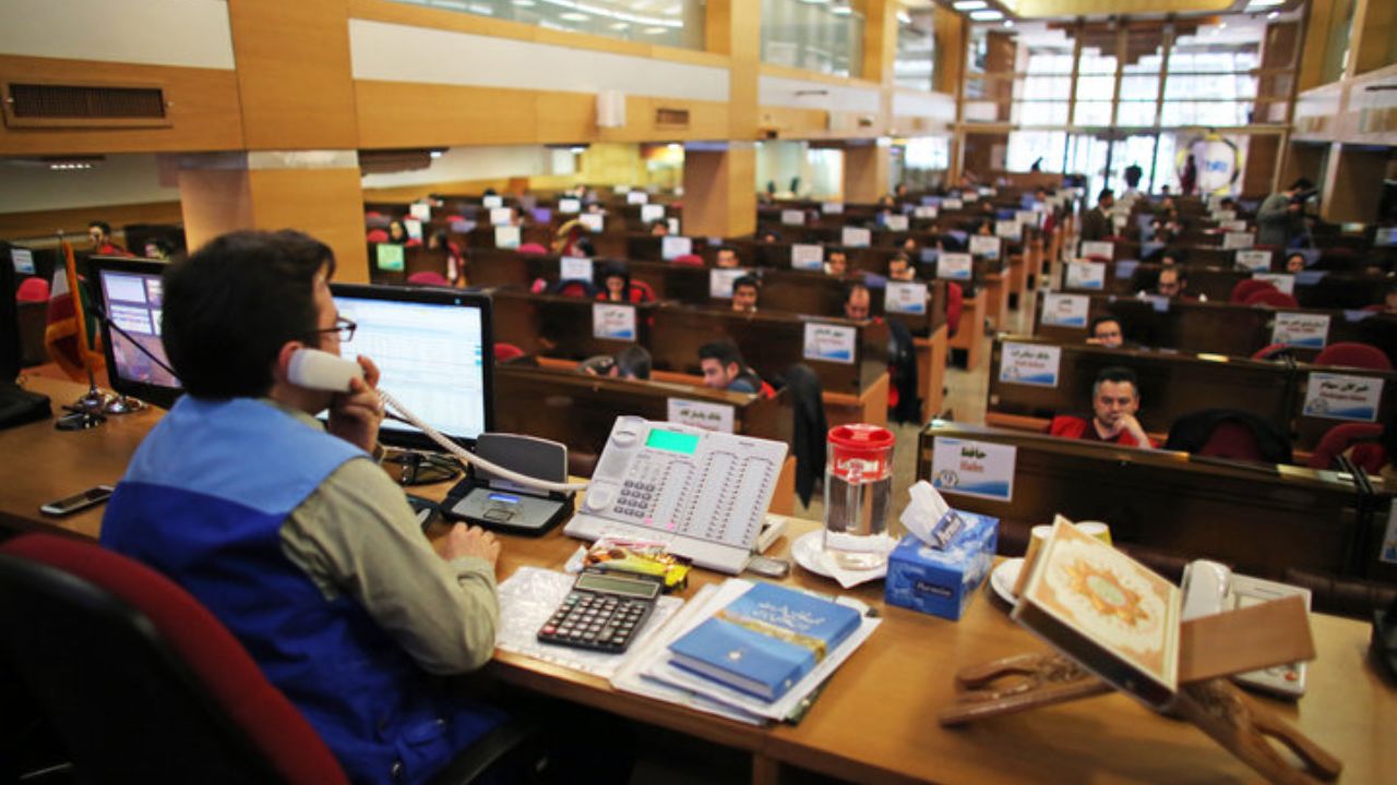 تصویری از سازمان بورس ایران