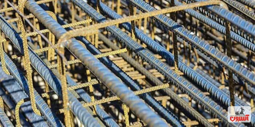 استفاده از میلگرد کارخانه ها در ساختمان