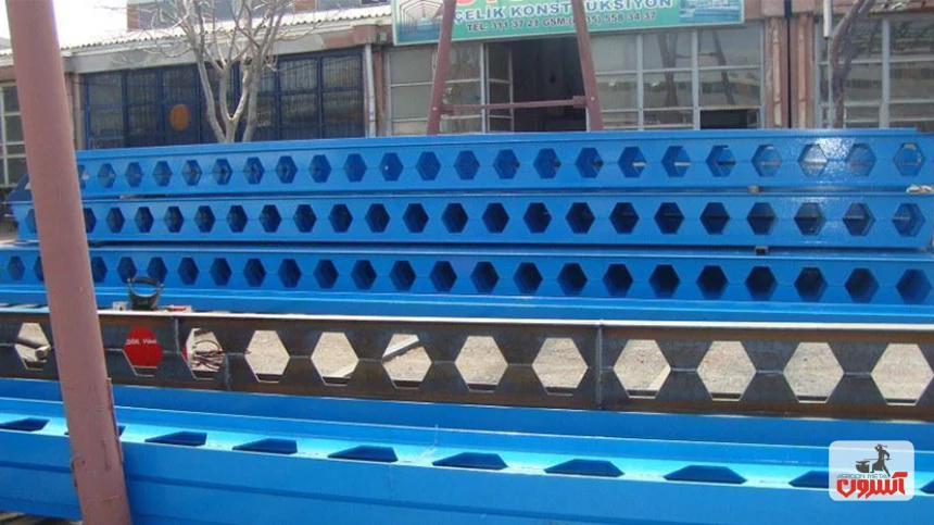 تیرآهن لانه زنبوری cnp