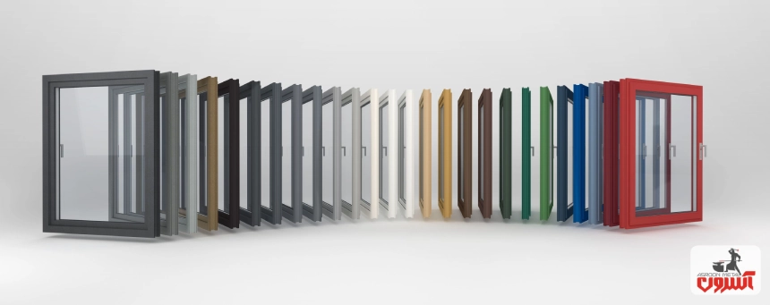 انواع پروفیل درب و پنجره