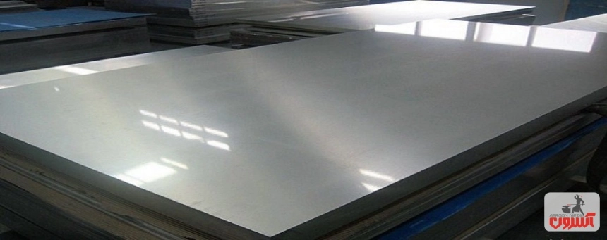 طبقه بندی ورق گالوانیزه