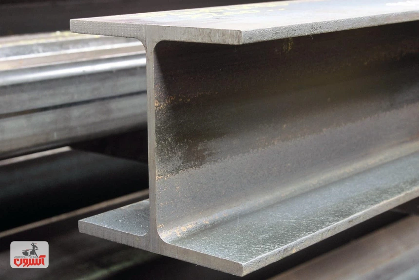 تیرآهن هاش سنگین و سبک