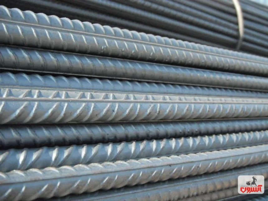 تصویر میلگرد