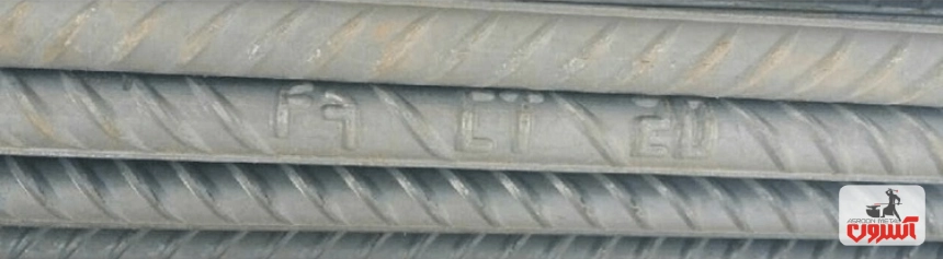 وزن میلگرد میانه