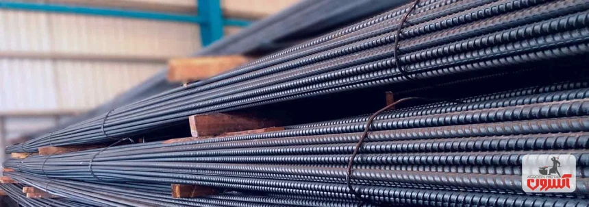 کارخانه های تولید میلگرد