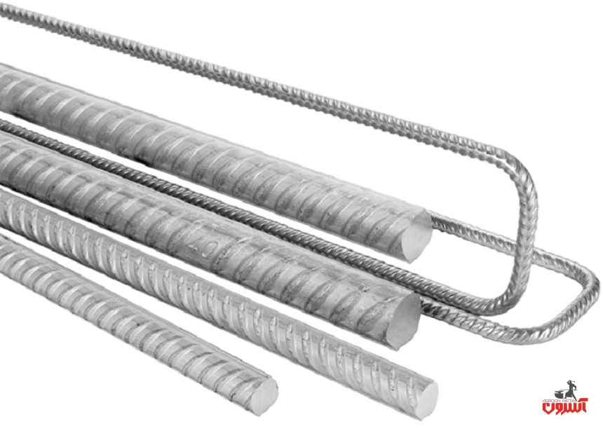 میلگرد اصفهان