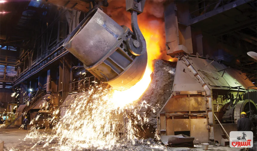کارخانه ذوب آهن اصفهان