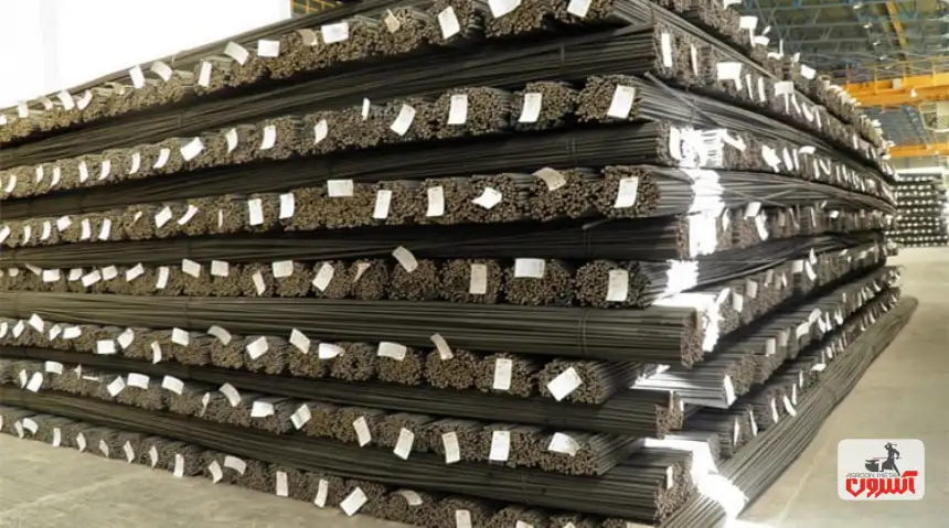 میلگرد ابرکوه