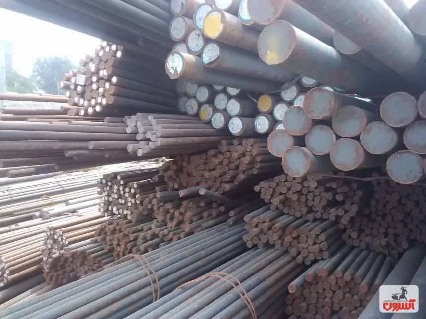 میلگرد آلیاژی