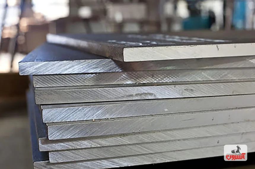 شکل ورق آلیاژی