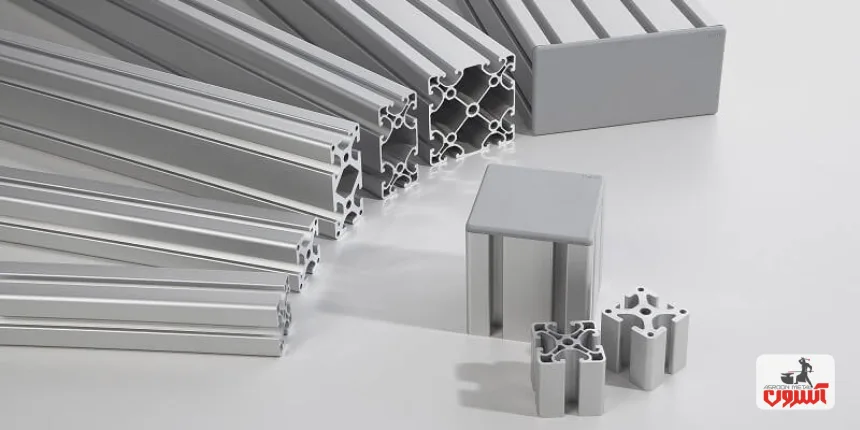 سایزهای مختلف پروفیل آلومینیومی