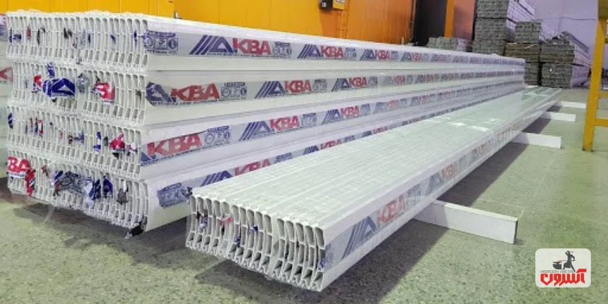 پروفیل آلومینیومی