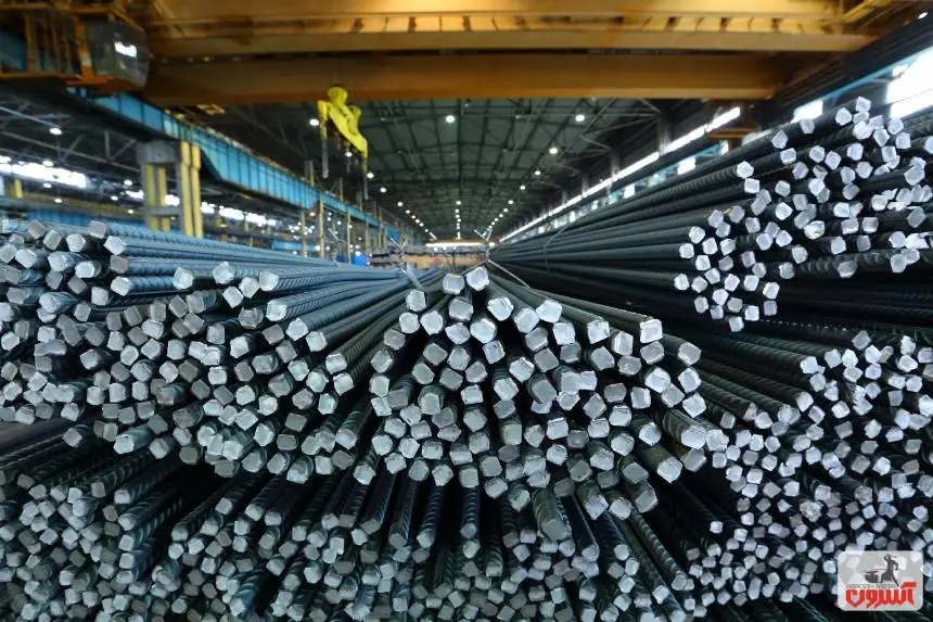 میلگرد امیرکبیر خزر