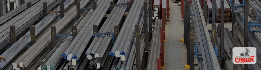 خط تولید نبشی