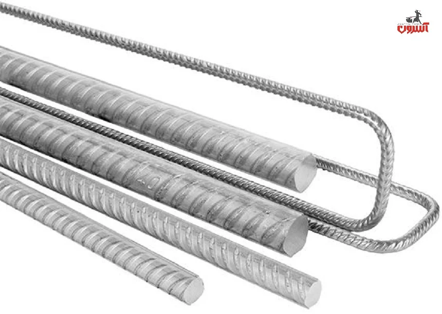 مشخصات میلگرد آریا ذوب