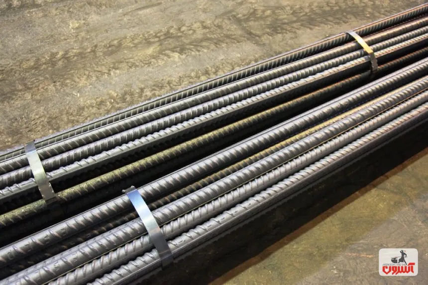 میلگرد اریا ذوب