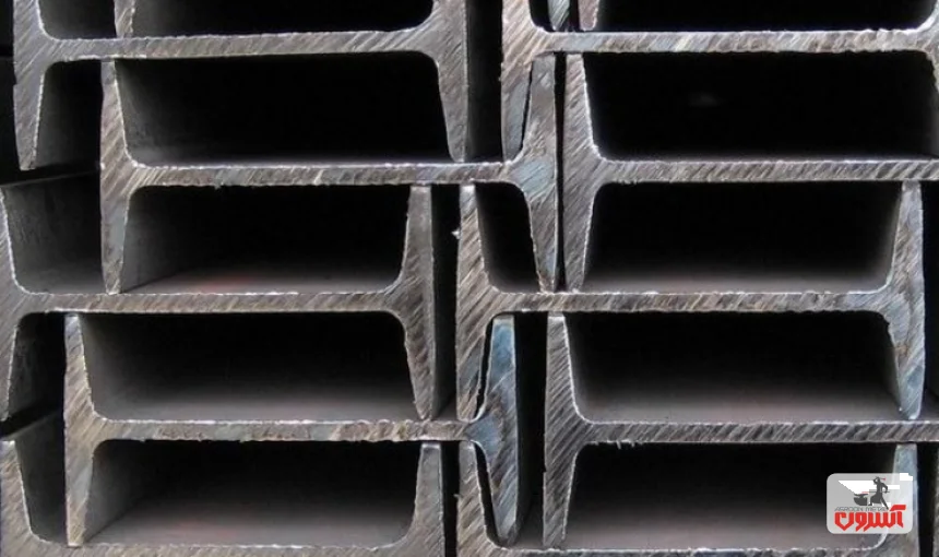 وزن بسته بندی تیرآهن