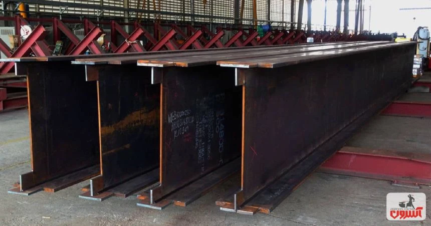 تیرآهن ذوب آهن