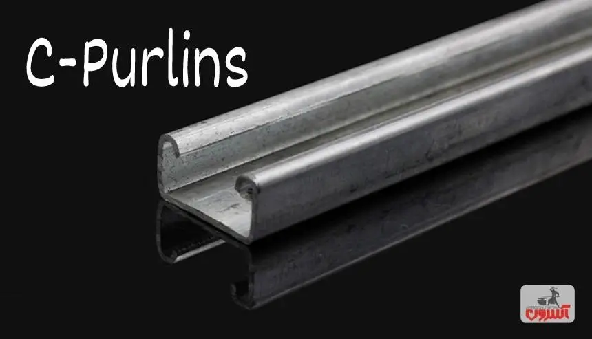 c-purlin