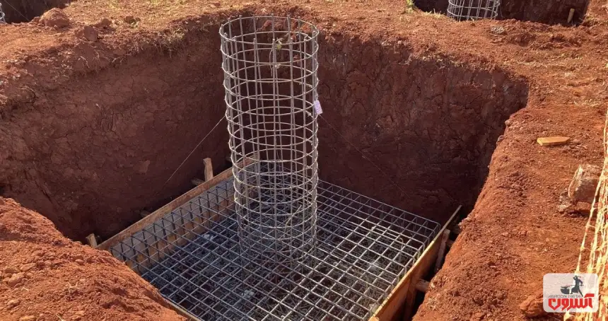 آماده سازی فونداسیون