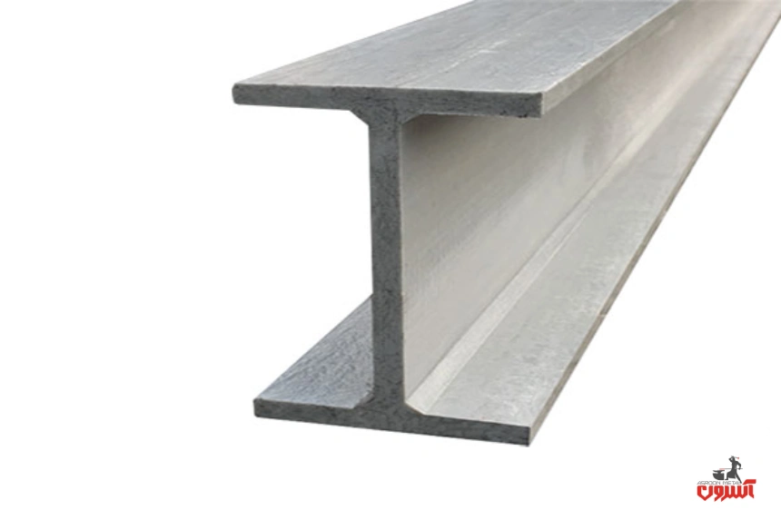 تیرآهن هاش سنگین