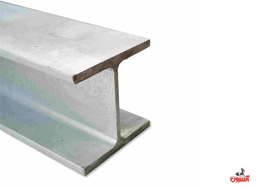 تیرآهن هاش سبک