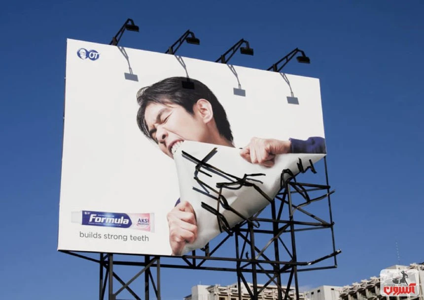 کاربرد پروفیل صنعتی