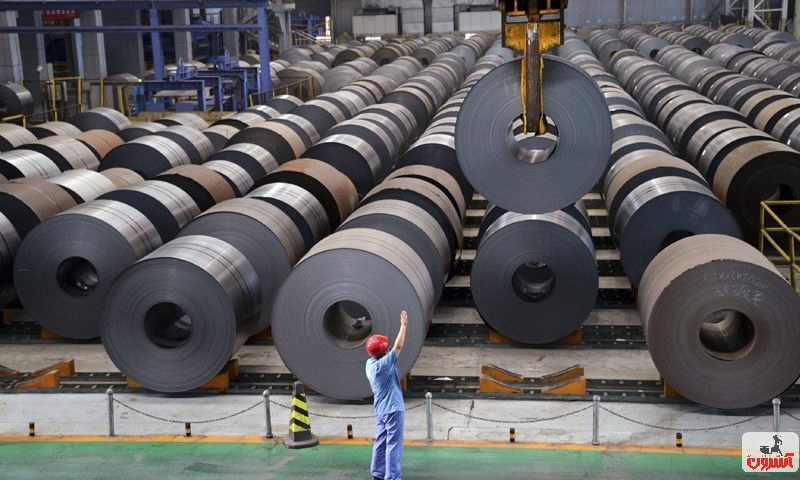 انواع ورق سیاه