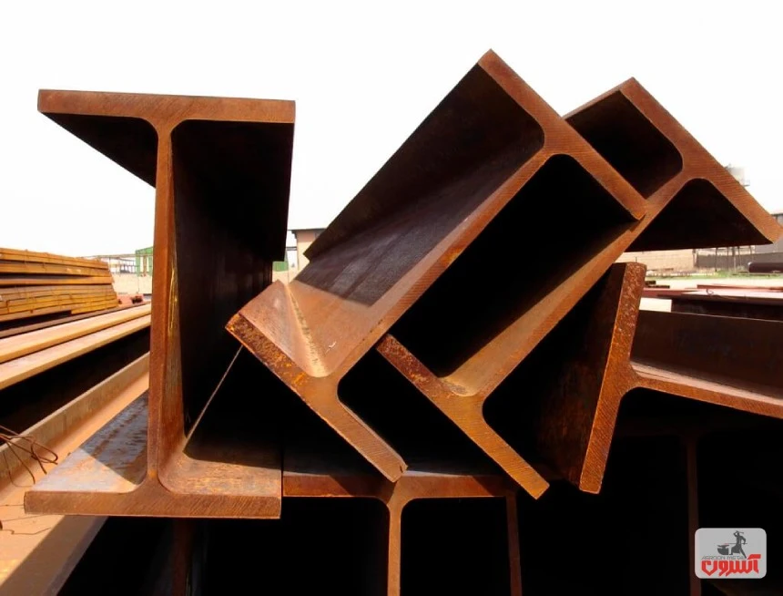 تنوع ساخت تیرآهن ها