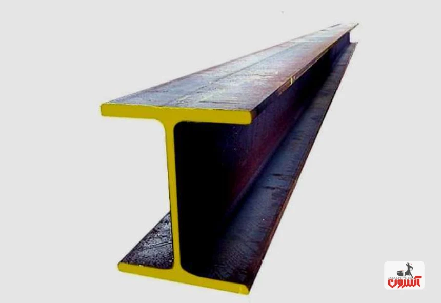 تیرآهن معمولی