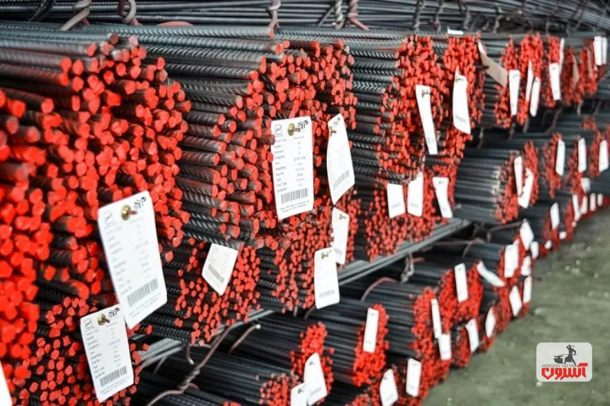 میلگرد کارخانه راد همدان