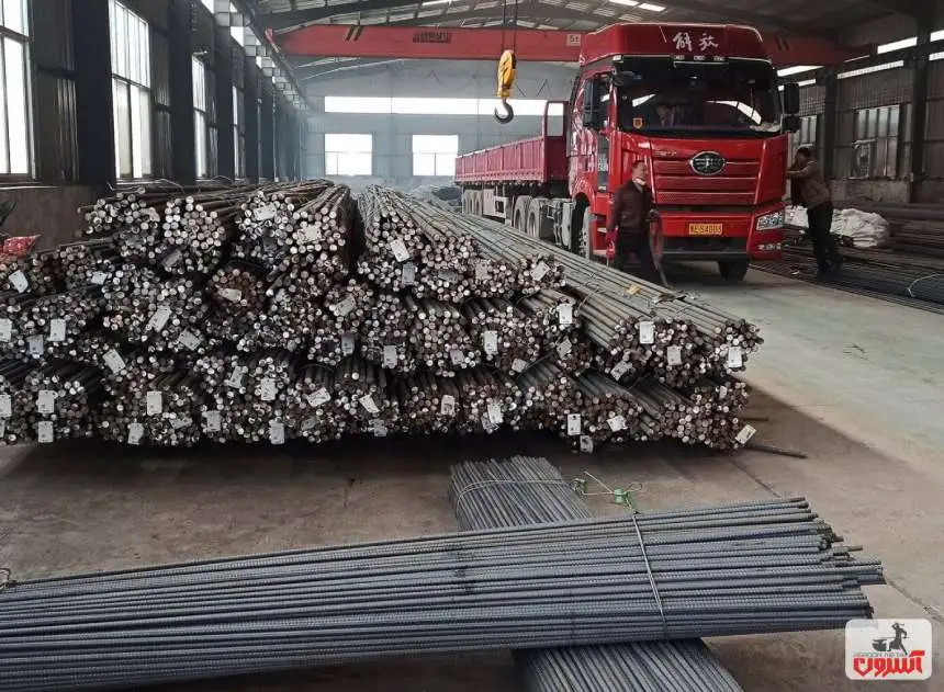 انبار بندیل های میلگرد