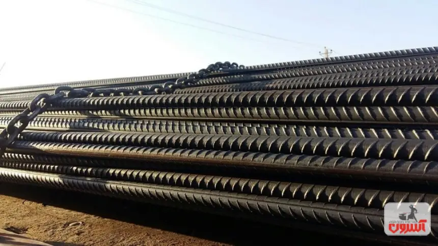 بندیل میلگرد