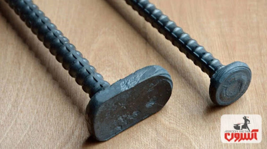 میلگرد سردار