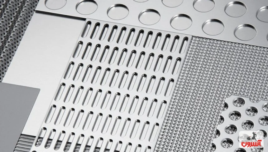 اشکال مختلف ورق پانچ شده