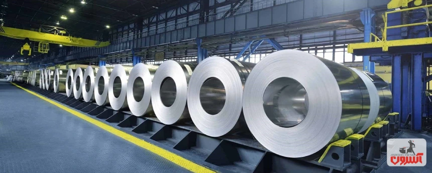 کارخانه‌های تولیدکننده ورق استیل