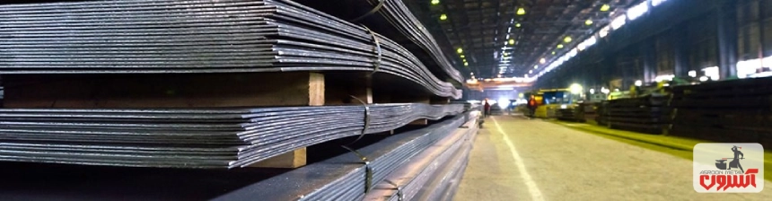شرکت‌های تولید ورق استیل خارجی
