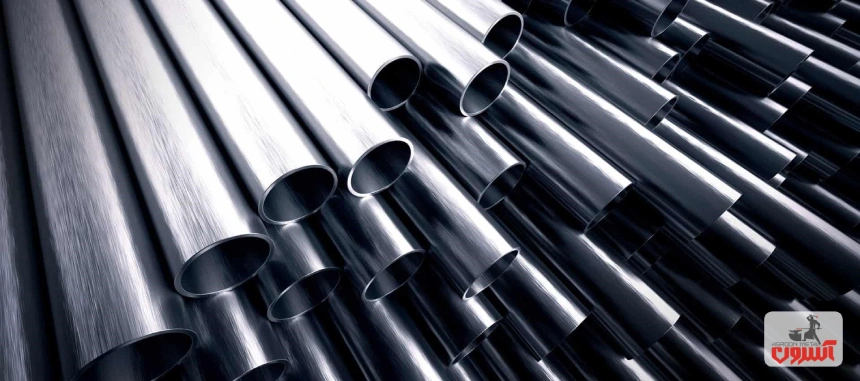 لوله استیل چیست
