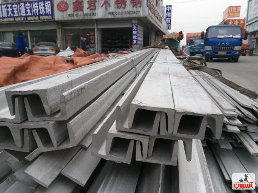 ناودانی پرسی