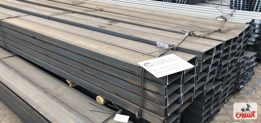 تولید و بسته بندی انواع ناودانی