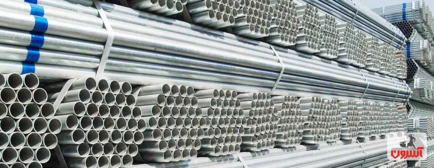 لوله گالوانیزه یا لوله پلی‌اتیلن