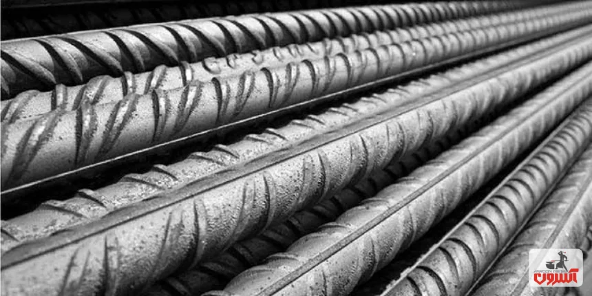 میلگرد ترمکس