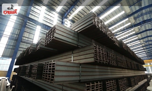 کارخانه تیرآهن فایکو