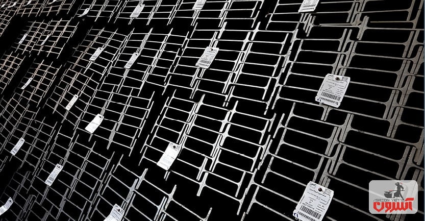 تیرآهن فولاد یزد