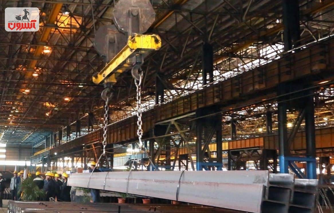 کارخانه تیرآهن ظفر بناب