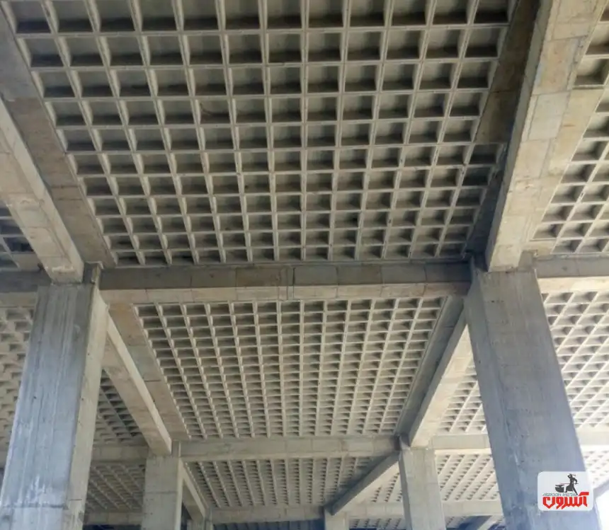 وافل سقف ساختمان