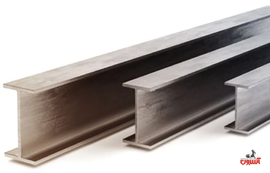 انواع تیرآهن ظفربناب