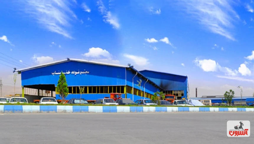 کارخانه تیرآهن ظفر بناب