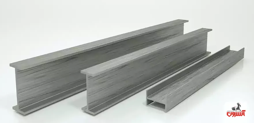 تیرآهن اهواز